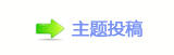 ⽮椀덯鵛硑㐀